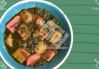 خورش ریواس