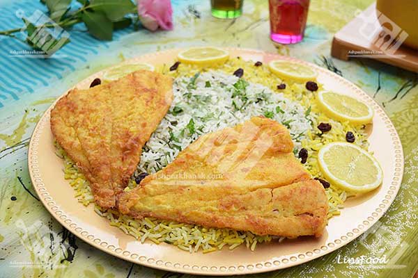 سبزی پلو با ماهی سفید