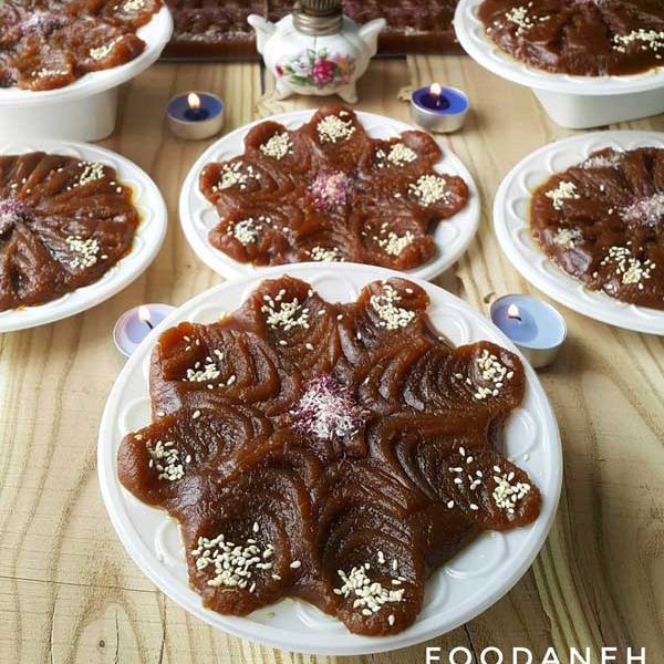 حلوای تیره