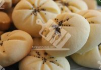 نان برنجی کرمانشاهی