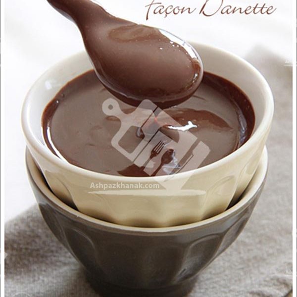دنت شکلاتی خانگی