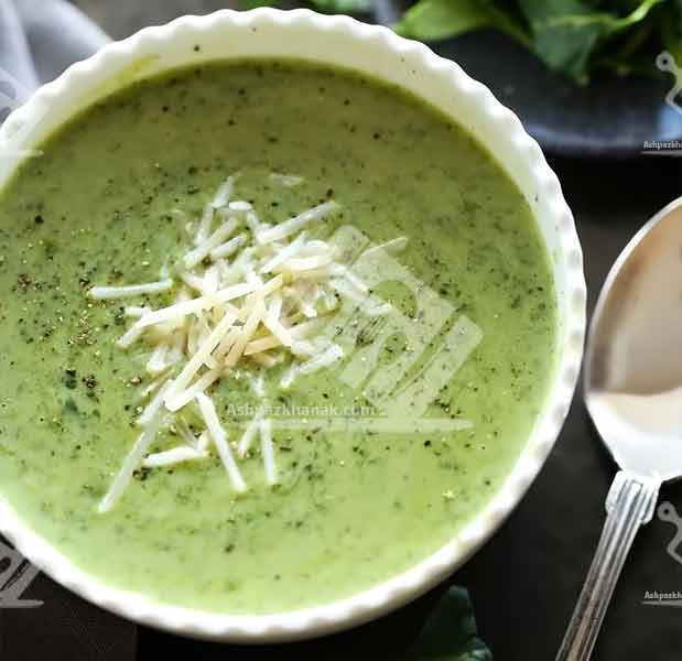 سوپ اسفناج با پنیر پارمزان